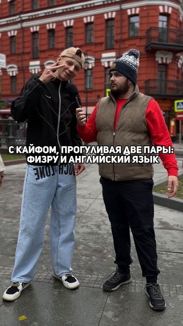 СТУДЕНТ МЕДА ИЛИ ВСЕ-ТАКИ МАЖОРИСТЫЙ СЫНОК? смотреть онлайн