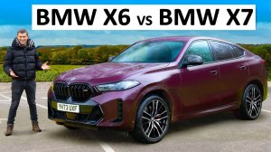 BMW X6 и BMW X7 [Кросс-купе или Флагманская Роскошь?] #BMW