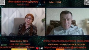 Услышав слова о правдивой истории, он не сдержал эмоций.💣💥💥