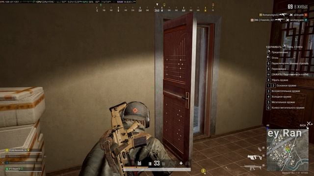 PUBG BATTLEGROUNDS Vector