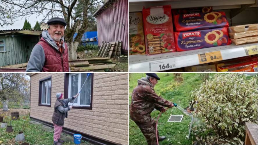 МНЕ ДОЖДЬ НЕ ПОМЕХА, НАДО ПОМЫТЬ ОКНА. смотреть онлайн