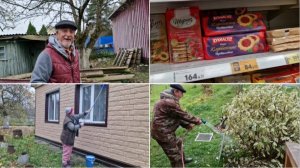 МНЕ ДОЖДЬ НЕ ПОМЕХА, НАДО ПОМЫТЬ ОКНА.