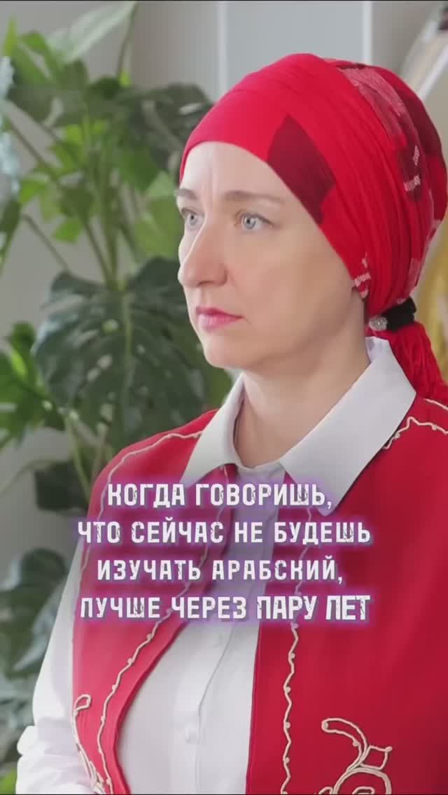 Не откладывайте обучение в долгий ящик🤗 смотреть онлайн