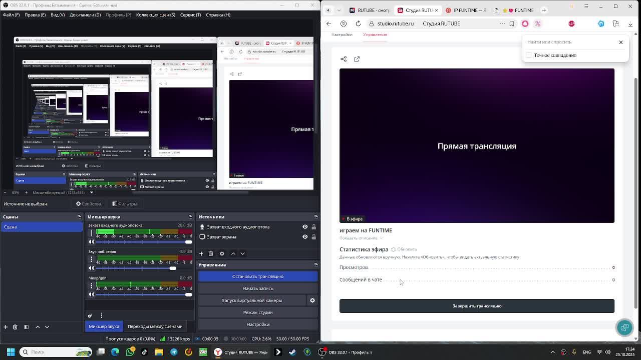 играем на FUNTIME