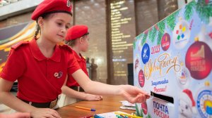 "На небе Бог,А на земле Россия"