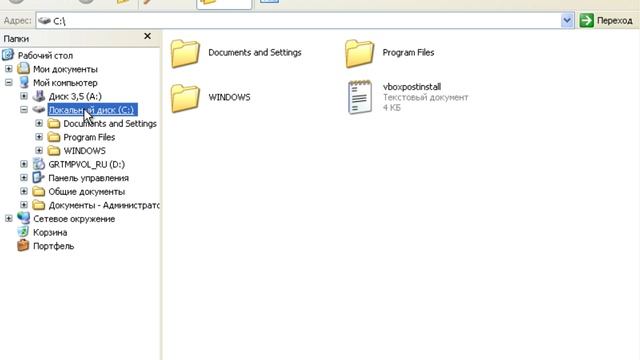 Windows XP на русском со звуками ОБЗОР