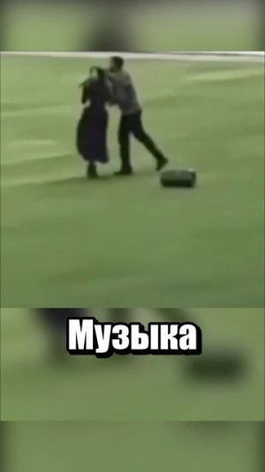 зшгг