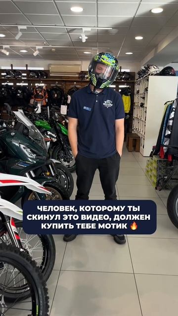 Ты знаешь, кому это отправить 😉