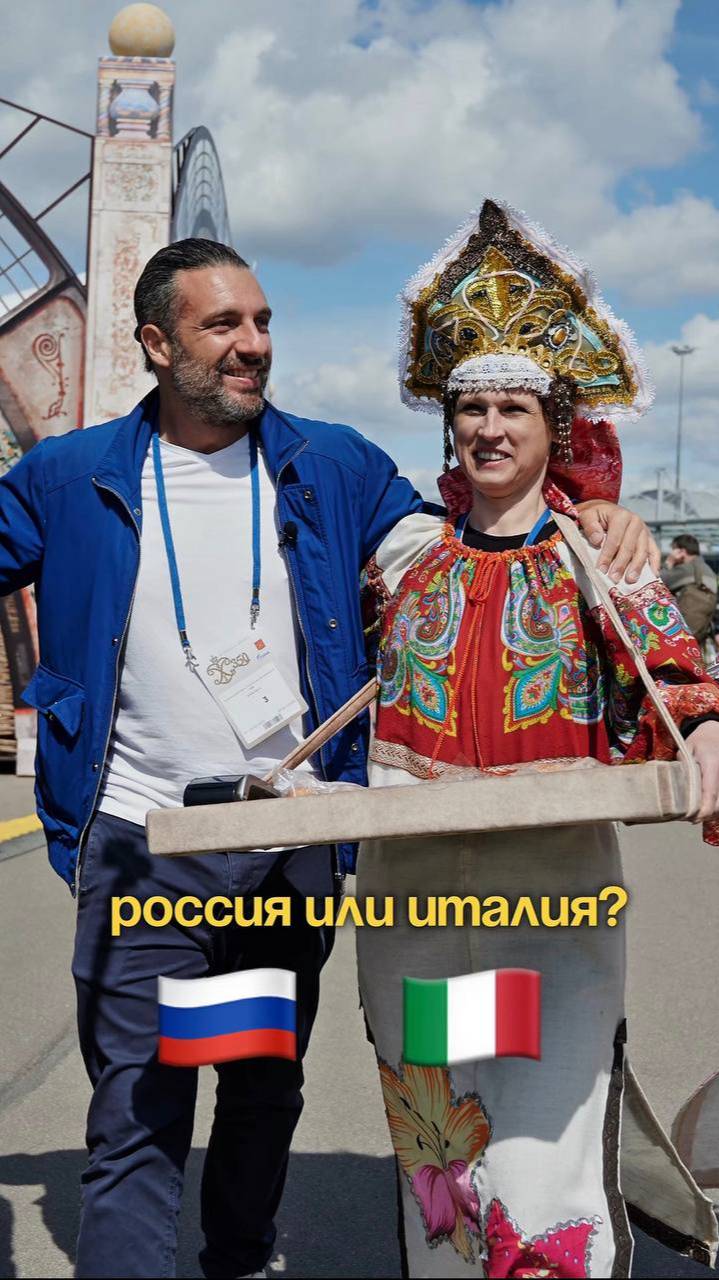 🇮🇹 Vs 🇷🇺 — вечный вопрос: где лучше? 😄