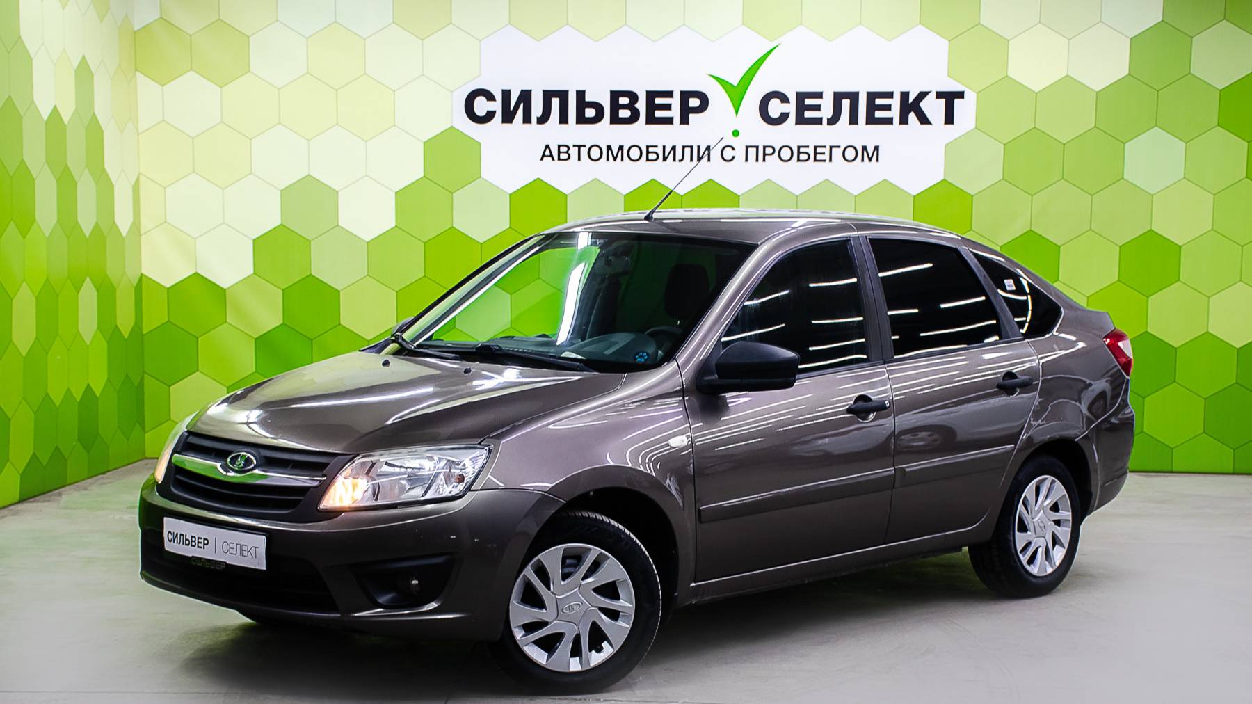 Lada (ВАЗ) Granta I, 2017 смотреть онлайн