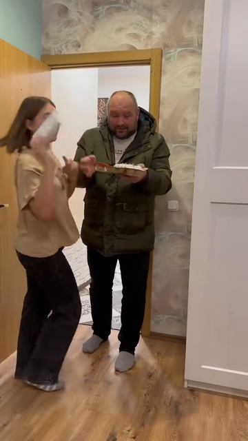 Подарочек смотреть онлайн