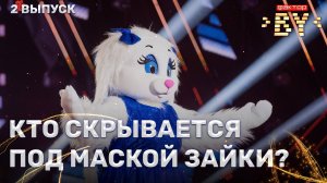 Анастасия Клавсюк — Гитара | ФАКТОР.BY | 5 сезон | 2 выпуск