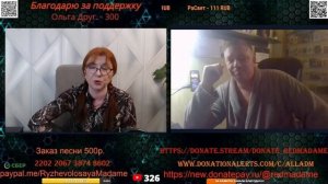 Приднестровье не дает им покоя после того, что у себя натворили.💣💥💥