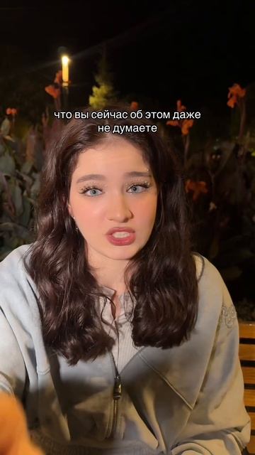 Кот^^ смотреть онлайн