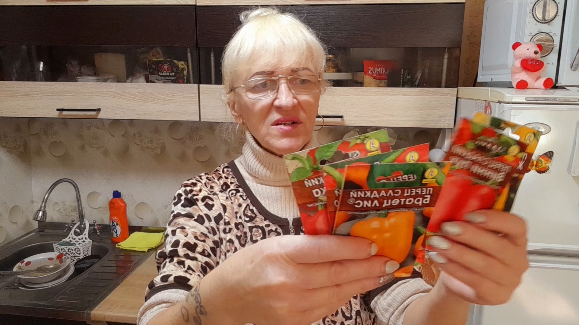 25-10-2025.Жизнь в селе.Покупки с Озона.Посадила лук и выбрала чеснок. смотреть онлайн