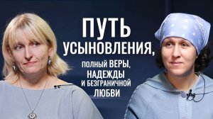 В 40 лет без мужа стать мамой. Вдохновляющая история Елены, решившейся на усыновление ребенка