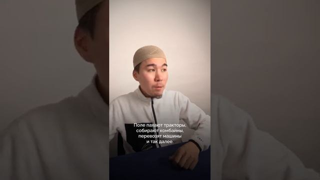 Поразительный признак Судного Дня! смотреть онлайн