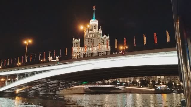 Прогулка по реке