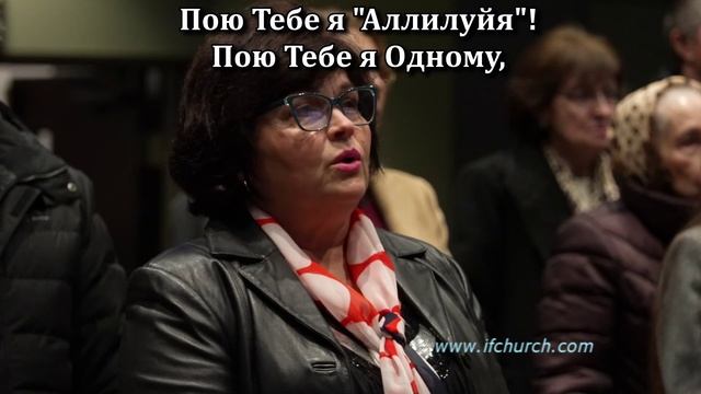 Господи, Тебя хочу я славить смотреть онлайн
