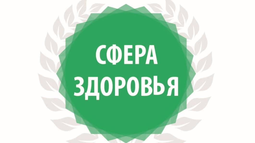 Оксана Кобзева. Интервью с лауреатами премии 