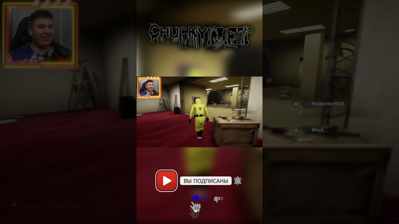 ФЭЙСЧЕК АНОМАЛИИ! НЕ ХОДИ В ТЕМНОТУ! смотреть онлайн