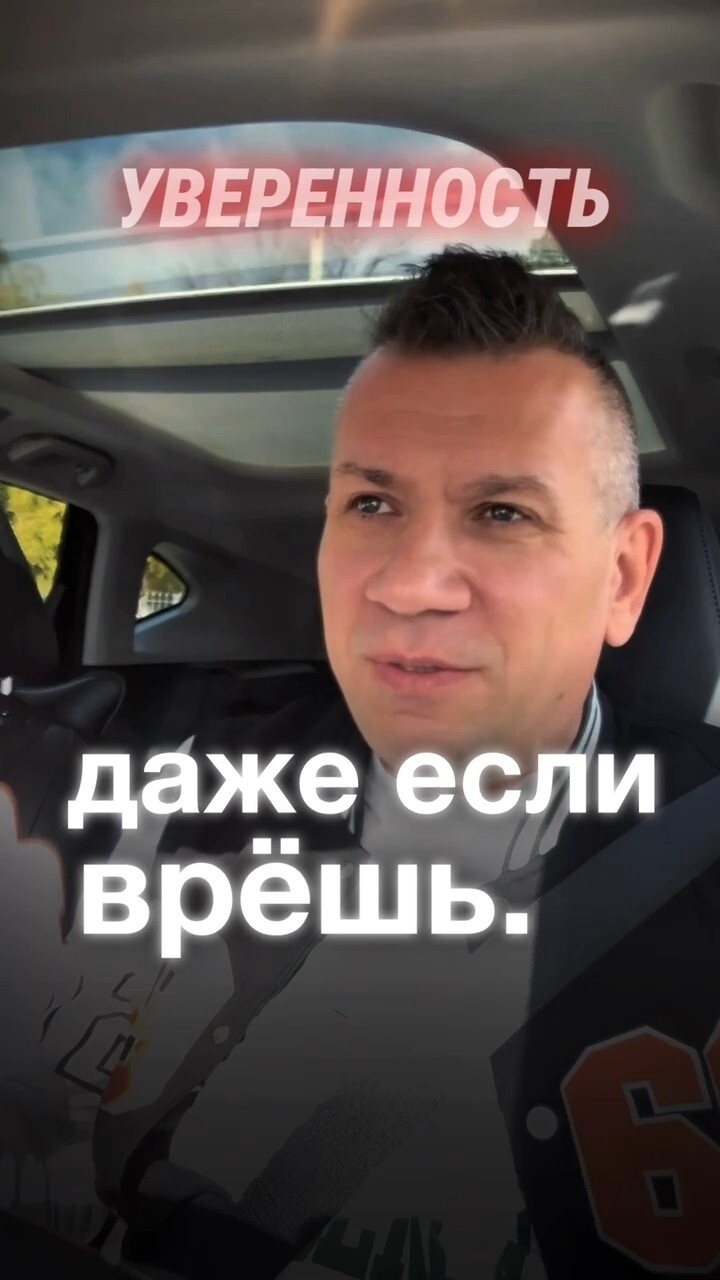 Кто их считает)) смотреть онлайн