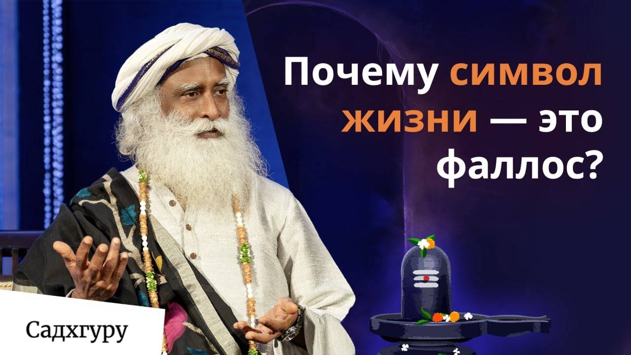 Секреты творения, которые вы не знали смотреть онлайн