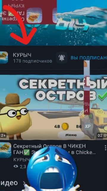 Курыч в рутубе и в ютубе не хейт* #ЭДИТ смотреть онлайн