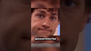 Одна ошибка и ты ошибся