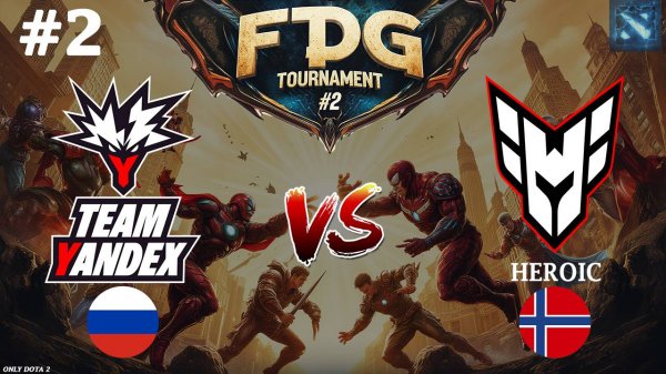 ЭТО БЫЛ ЕГО ПЕРВЫЙ ШТОРМ, И ВОЗМОЖНО ПОСЛЕДНИЙ | Yandex vs Heroic #2 (BO3) FISSURE Playground 2