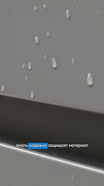 Плёнка или краска: какую мебель выбрать для ванной комнаты? смотреть онлайн