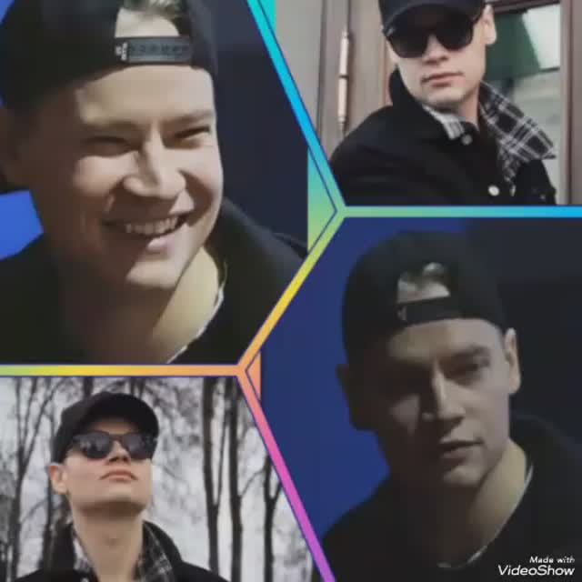 Доброе утро... смотреть онлайн