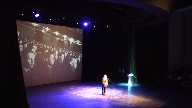 открытый урок Фонд А.Ф Кони