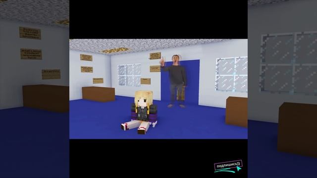 Майкрафт МультФильмашки1 смотреть онлайн