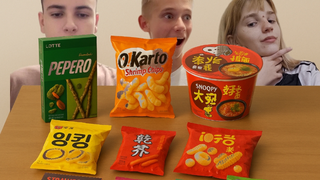 ПРОБУЕМ ОЧЕНЬ ВКУСНЫЕ КОРЕЙСКИЕ ВКУСНЯШКИ! смотреть онлайн