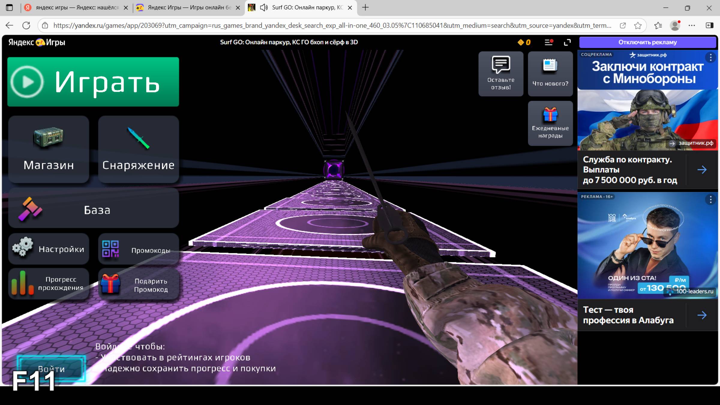 аоаоаораоао