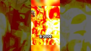 Отказали в повышении