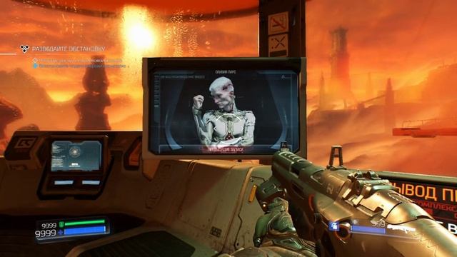 DOOM (2016) - Прохождение!Часть 1(Рвать и метать,Знай своего врага)