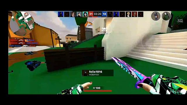 крутой мувик поливар POLIWAR