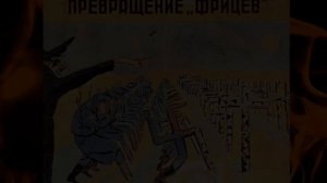 Вторая мировая война ( 1ч ) в мелон пг!
Снимали: Orange 🍊 и Мелон
Монтажер: Orange 🍊