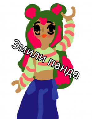 алекса и пики мони обзор