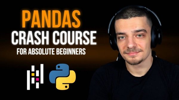 Полный курс Python для Pandas - Основы науки о данных
