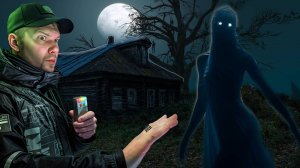 Мы ВЫБЕЖАЛИ из этого Заброшенного Дома.ЭТО УЖАС