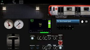 Последний 37-й состав Балтиец на КВЛ с депо ТЧ-4 СЕВЕРНОЕ ДО СТАНЦИИ ПРОСПЕКТ ВЕТЕРАНОВ