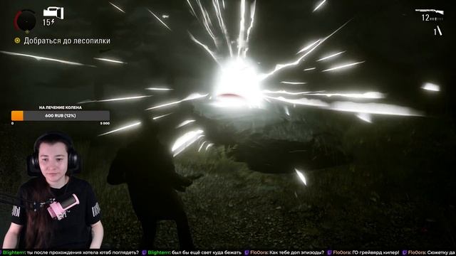Alan wake 1 #4 смотреть онлайн