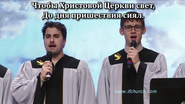 Господь на небесах Один смотреть онлайн