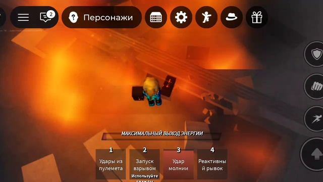 последние видео (не рофл) смотреть онлайн