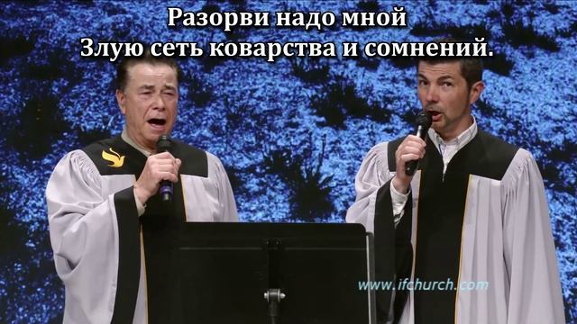 Будь всегда со мной смотреть онлайн