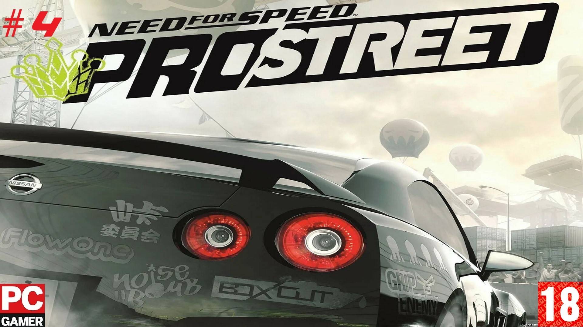Need for Speed™ ProStreet (2007) (PC) - Прохождение #4. (без комментариев) на Русском.