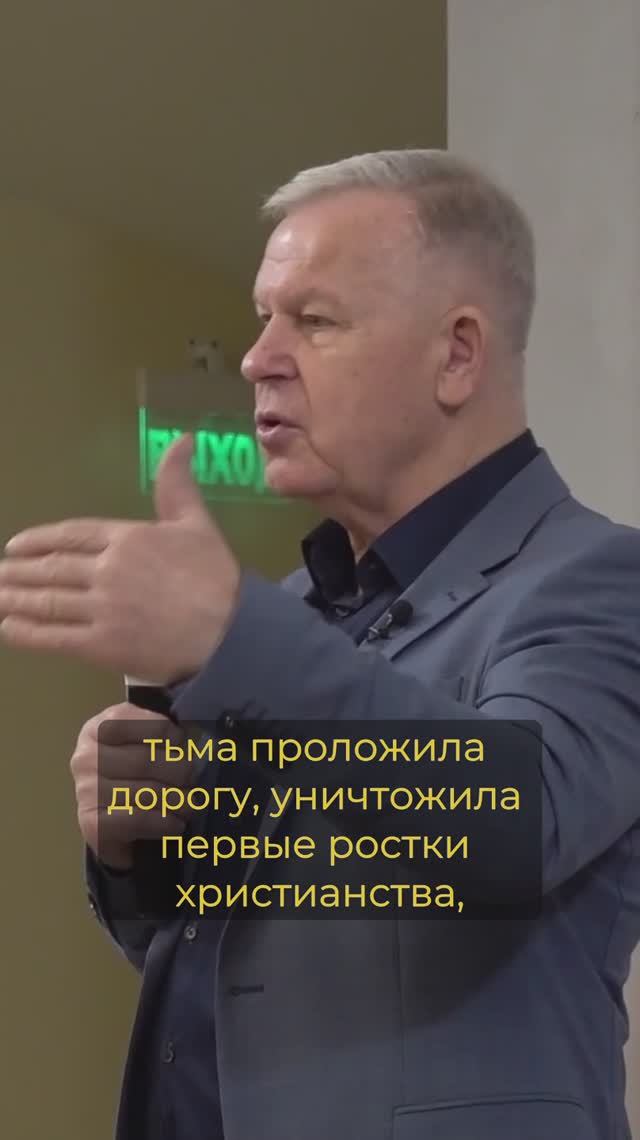 Почему Бог не защищал апостолов? смотреть онлайн
